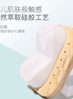 橡木打磨机手柄笔托支架收纳底座