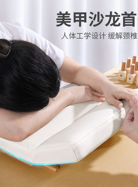 美甲店专用工具日式原木可折叠款