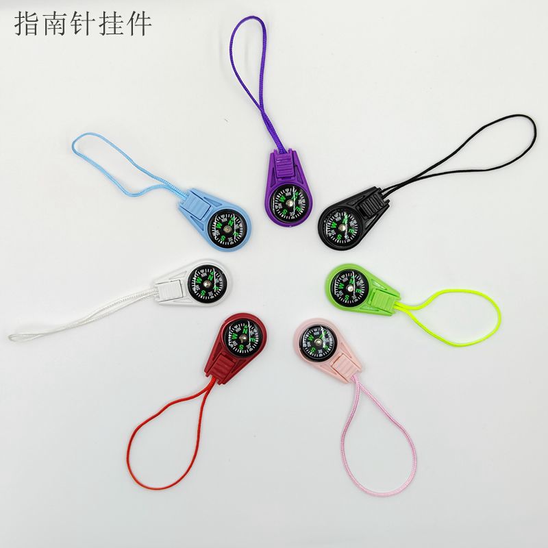 便携指南针挂件  小礼品指南针  指北针 户外用品G20带尾巴指南针 - 图1