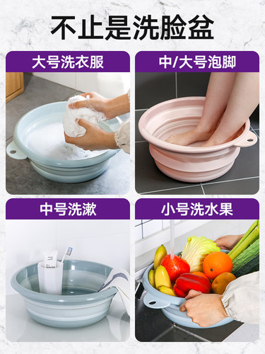 折叠盆洗脸盆旅行便携式大号硅胶家用旅游车载收缩压缩可伸缩水盆 - 图3
