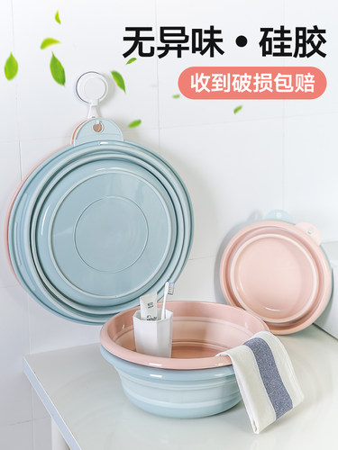 折叠盆洗脸盆旅行便携式大号硅胶家用旅游车载收缩压缩可伸缩水盆 - 图1