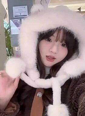 帽子女冬季可爱毛绒帽韩版百搭