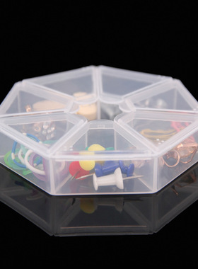 新品美甲工具盒 收纳盒小药盒子圆7角7天塑料盒一周分装盒