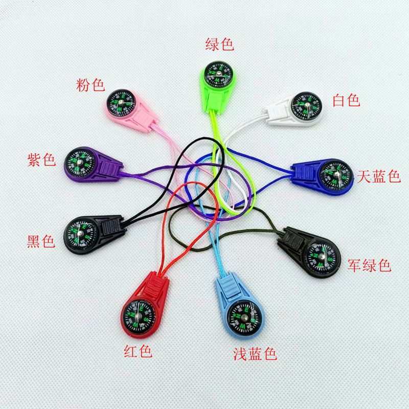 便携指南针挂件  小礼品指南针  指北针 户外用品G20带尾巴指南针 - 图0