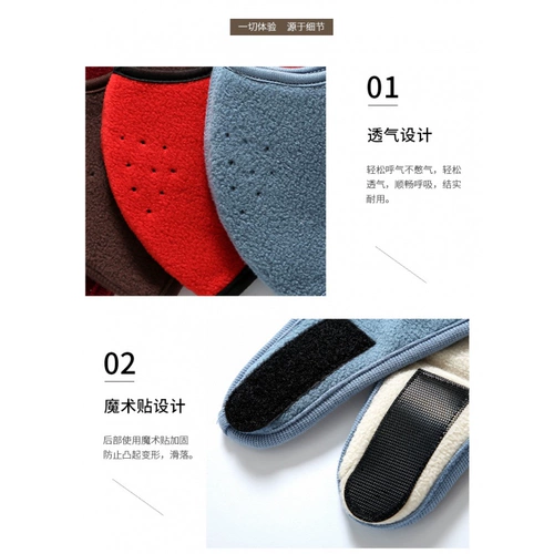 Ветрозащитная удерживающая тепло демисезонная зимняя защищающая от холода медицинская маска, шлем для велоспорта