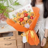 Вязаный вязаный вязаный букет подарки вручную шерстяную вязаную вязаную готовую продукцию подсолнечный подарка на день рождения