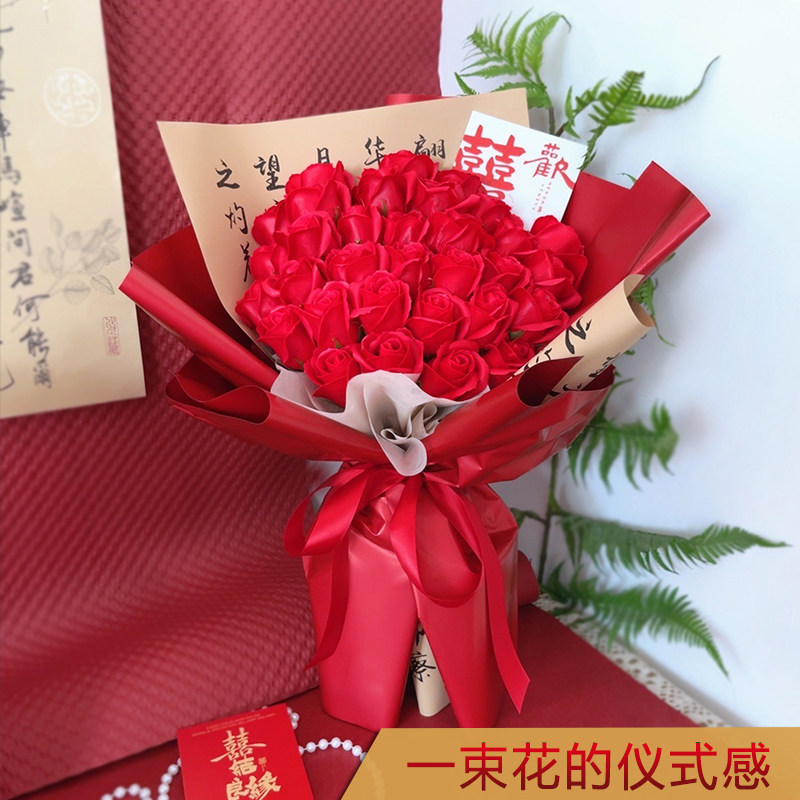 结婚新娘花束订婚领证手捧花玫瑰仿真永生花送女朋友女生爱人礼物
