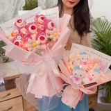 Кукла, клубника для друга, букет, подарок на день рождения