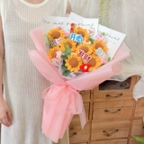 Вязаный вязаный вязаный букет подарки вручную шерстяную вязаную вязаную готовую продукцию подсолнечный подарка на день рождения