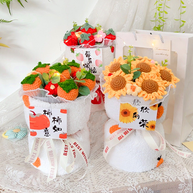 针织毛线花束成品手捧花向日葵玫瑰生日礼物送女生女友护士节520