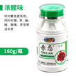 京威赤恋红虫伴侣浓香浓腥味赤练红虫胶粘粉冬季野钓拉饵红虫专用
