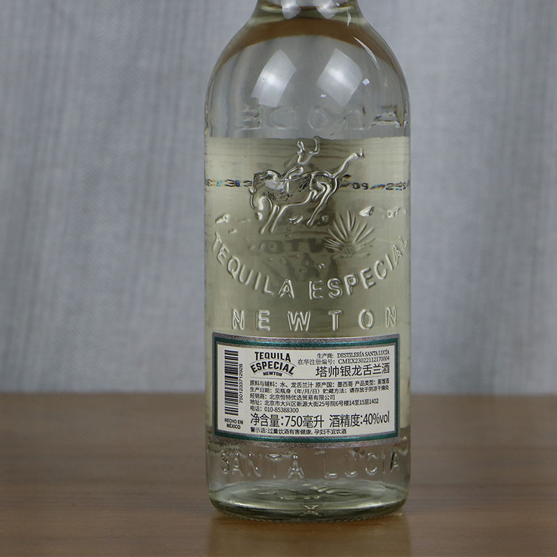 塔帅银龙舌兰酒 墨西哥进口洋酒 TEQUILA特其拉调酒基酒750ml - 图1