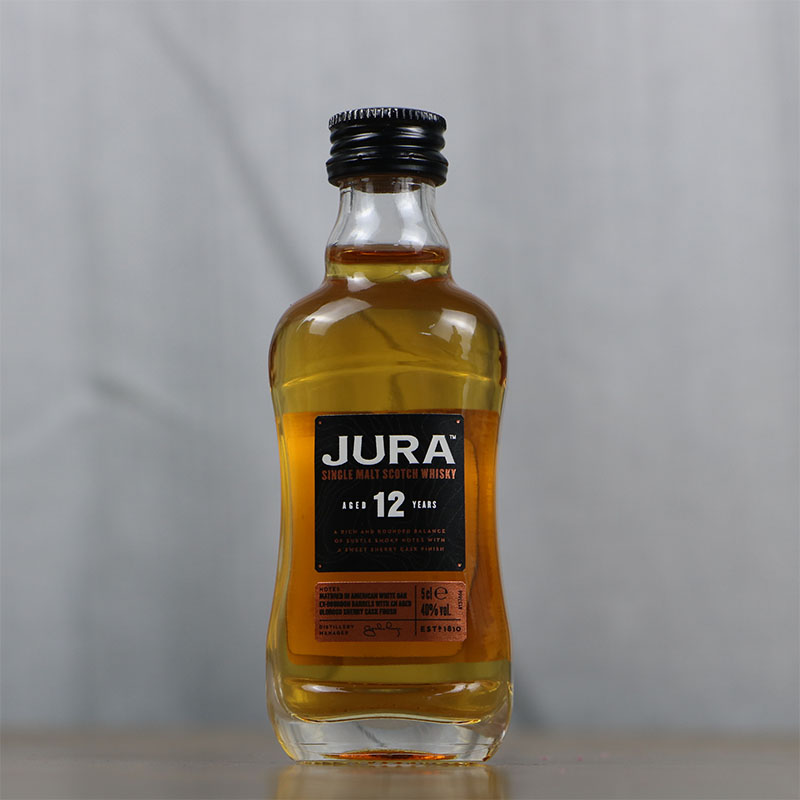 国行 进口 jura 吉拉10+吉拉12+吉拉七分木+50ml*3瓶 迷你酒伴 - 图3