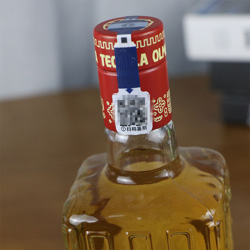 洋酒奥美加金龙舌兰酒 OLMECA TEQUILA墨西哥原装特基拉酒-图0