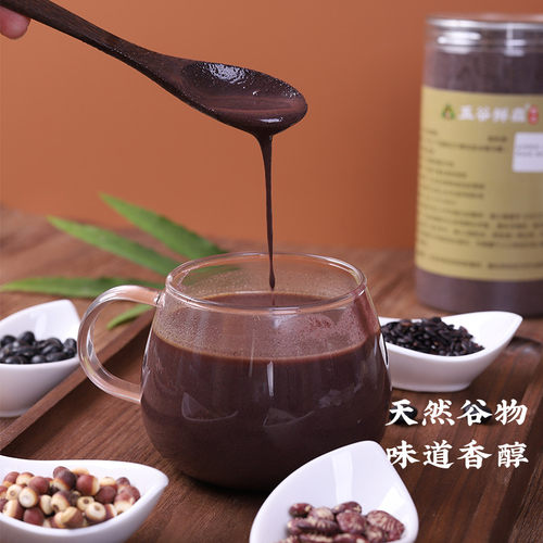 五黑红枣粉现磨铁棍怀山药黑芝麻核桃黑豆桑葚粉以黑养黑五谷鲜森 - 图1