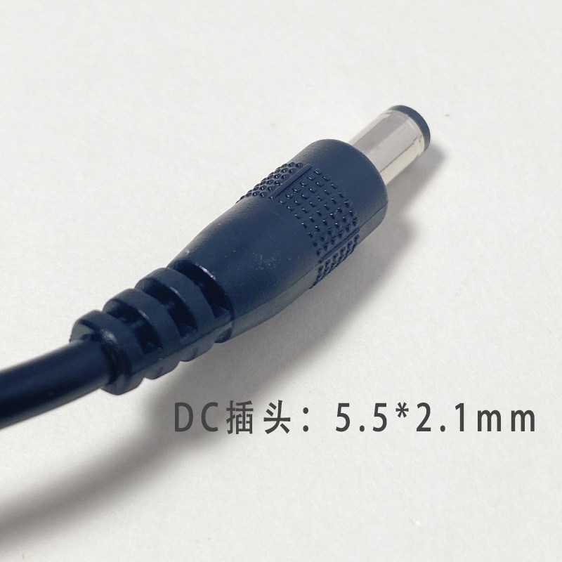 适用LED台灯电源适配器松下飞利浦12V0.5A1A1.5A24V0.75A充电器线,淘宝优惠券,粉丝福利购,淘宝优惠卷