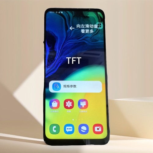 适用于三星A80 A8050屏幕总成显示器内外屏一体触摸屏液晶屏 - 图2