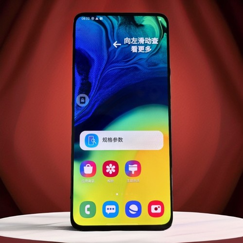 适用于三星A80 A8050屏幕总成显示器内外屏一体触摸屏液晶屏 - 图0