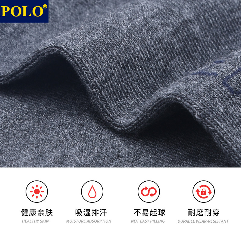  品伦内衣短袜/打底袜/丝袜/美腿袜