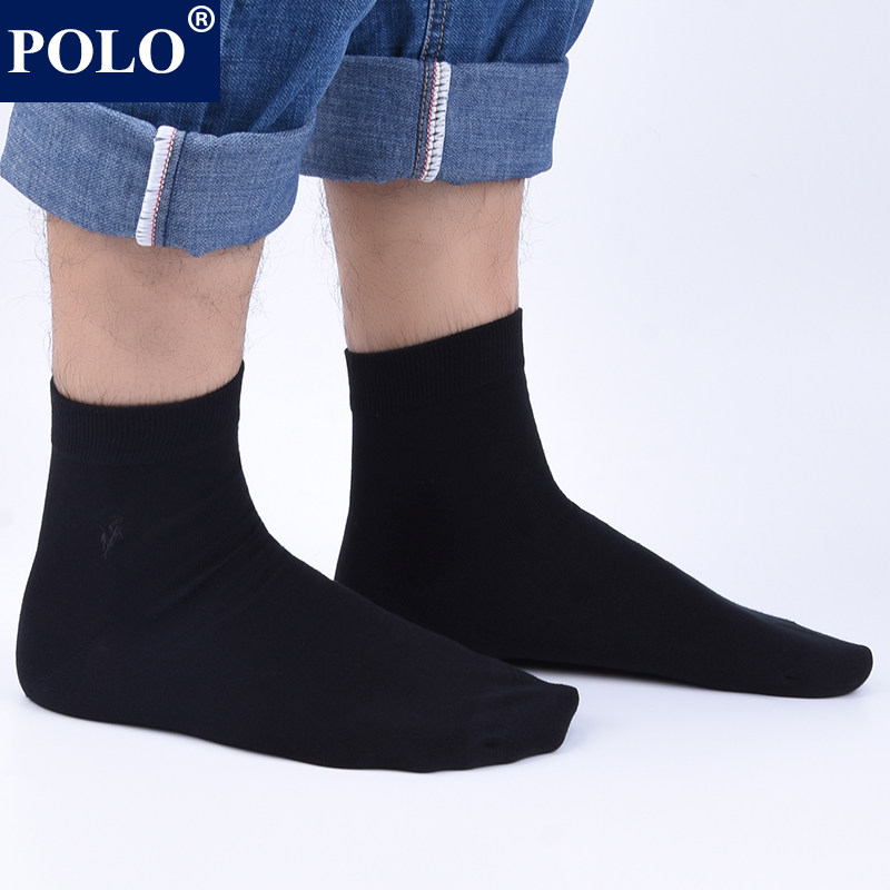 polo男士纯色上班中筒夏季无骨棉袜 品伦内衣短袜/打底袜/丝袜/美腿袜