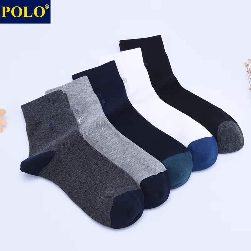 polo男无骨休闲四季吸湿排汗中筒袜 品伦内衣短袜/打底袜/丝袜/美腿袜