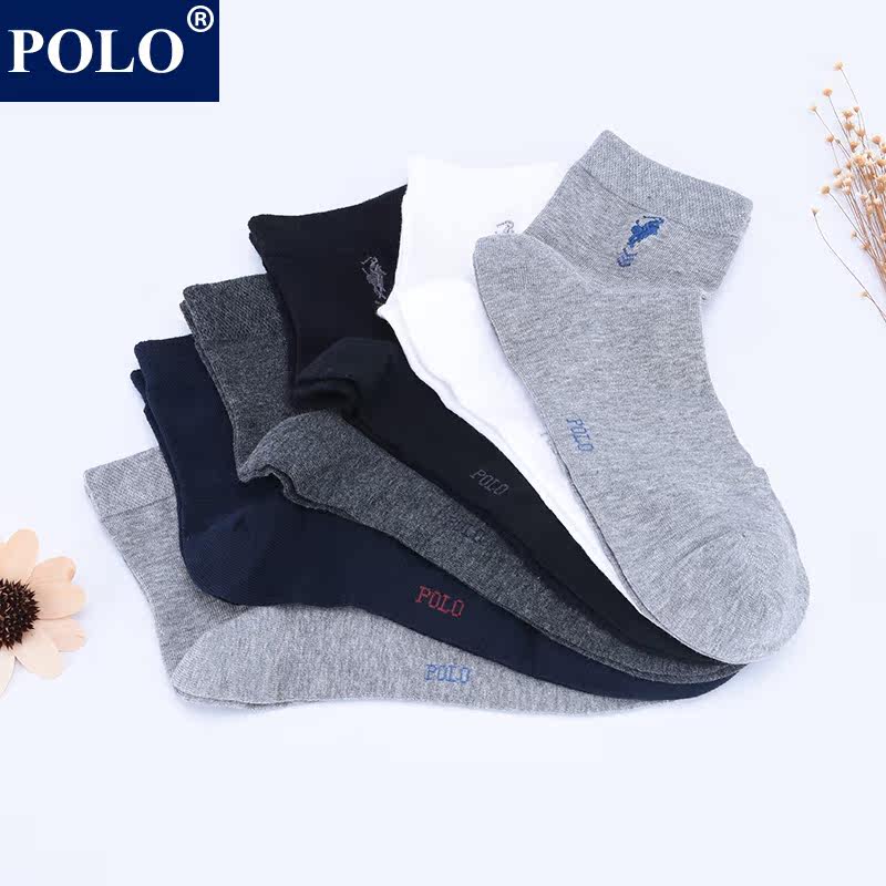 polo男中筒商务袜夏季休闲皮鞋袜 品伦内衣短袜/打底袜/丝袜/美腿袜