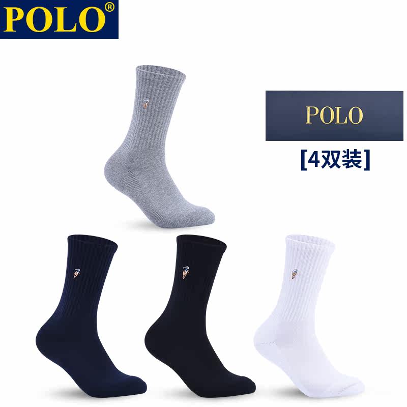 polo男纯色百搭秋冬吸湿排汗中筒袜 品伦内衣短袜/打底袜/丝袜/美腿袜