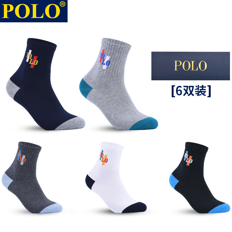 polo男字母潮流百搭秋冬厚款中筒袜 品伦内衣短袜/打底袜/丝袜/美腿袜