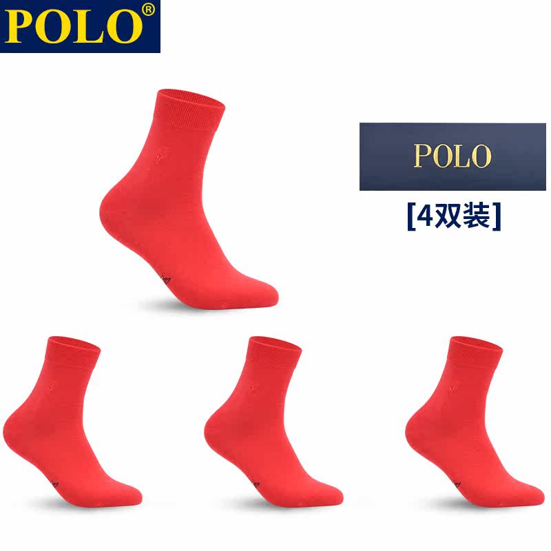 polo男本命年红色百搭秋冬无骨棉袜 品伦内衣短袜/打底袜/丝袜/美腿袜