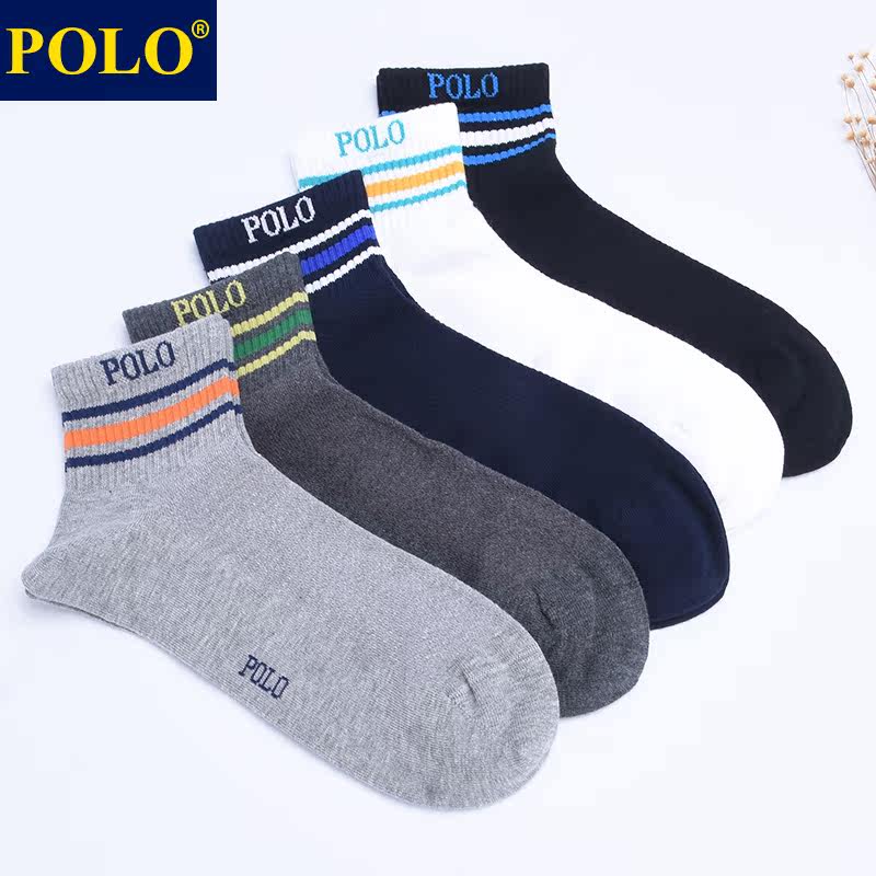 polo男春夏网眼透气条纹百搭中筒袜 品伦内衣短袜/打底袜/丝袜/美腿袜