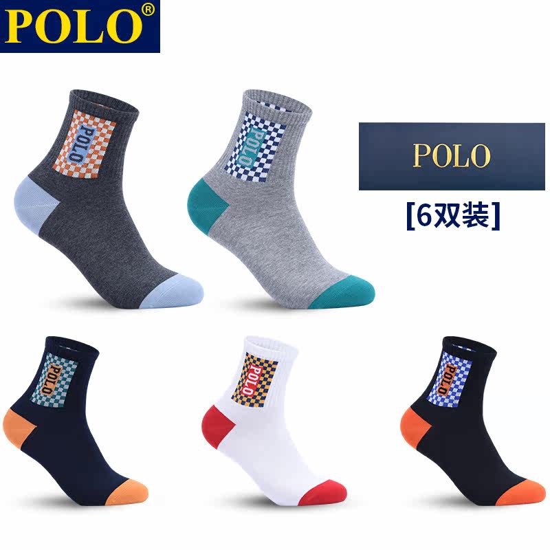 polo男秋冬运动休闲吸湿排汗中筒袜 品伦内衣短袜/打底袜/丝袜/美腿袜