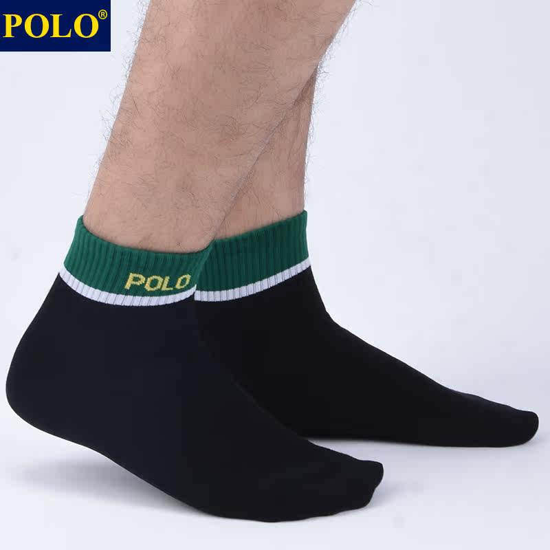 polo男士秋季百搭运动无骨中筒袜 品伦内衣短袜/打底袜/丝袜/美腿袜