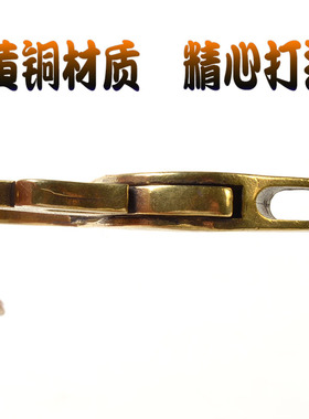 祥云纯黄铜开瓶器小鸟弹簧钥匙扣