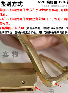 纯铜皮带头针扣腰带扣头皮带卡子