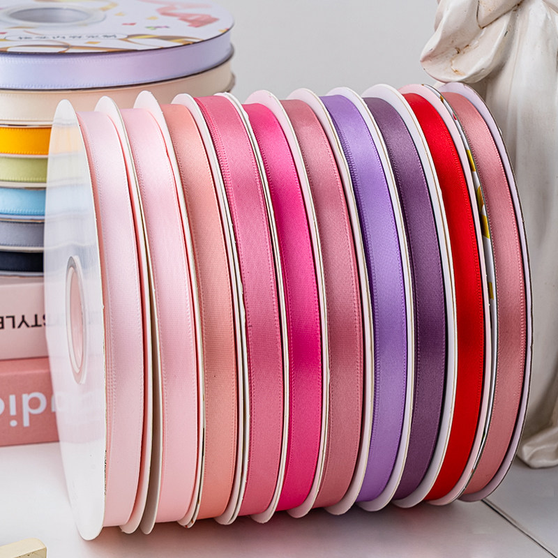 网红1cm纯色涤纶丝带鲜花花束彩带蛋糕烘培缎带包装带DIY装饰带,淘宝优惠券,粉丝福利购,淘宝优惠卷