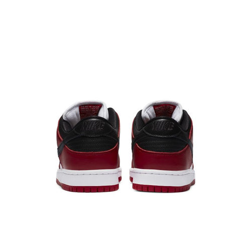 Nike SB Dunk Low 芝加哥 男款低帮休闲运动板鞋BQ6817-600-301 - 图1