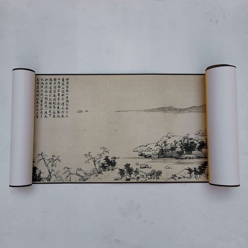 富春山居图国画长卷高清晰临摹装饰画名画故宫博物院纪念品礼品