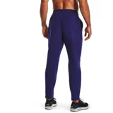 И официальный официальный мужской спорт, удобные брюки.