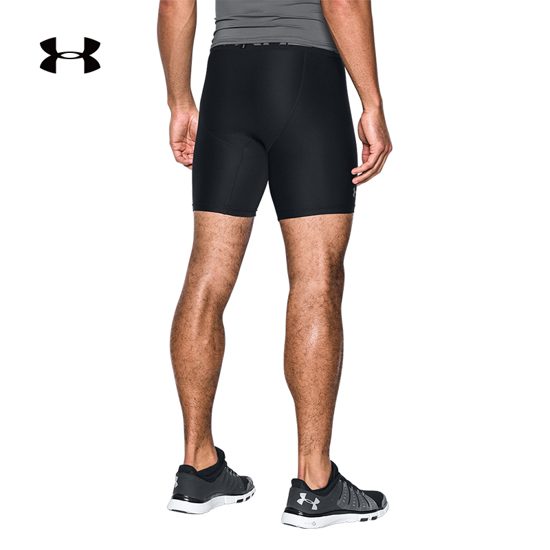 cycling shorts under armour