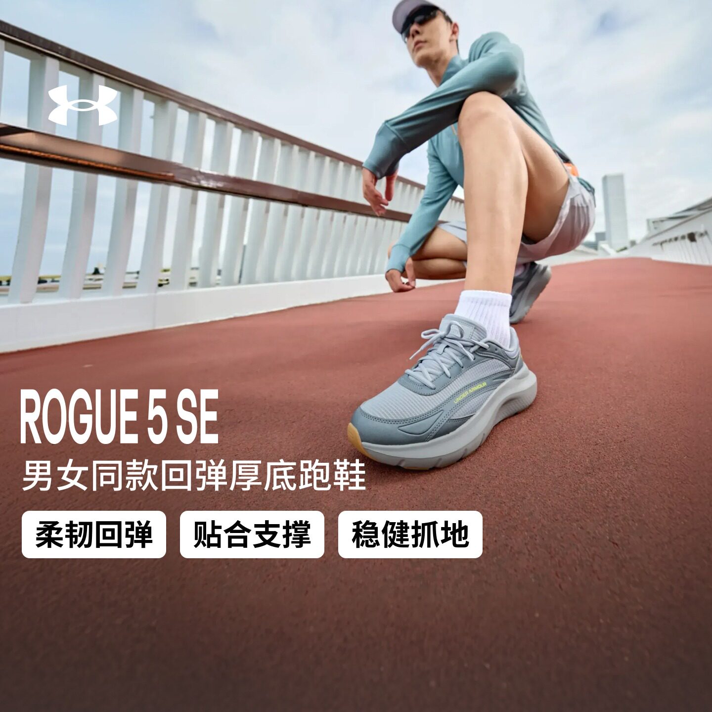 图 2