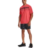 И официальный UA Tech 2.0 Мужские тренировочные спортивные спортивные спортивные спортивные спортивные состязания