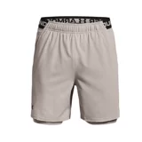 И официальный официальный UA, исчезающий два мужчин -в одном тканом спортивном спортивном шортах 1373764