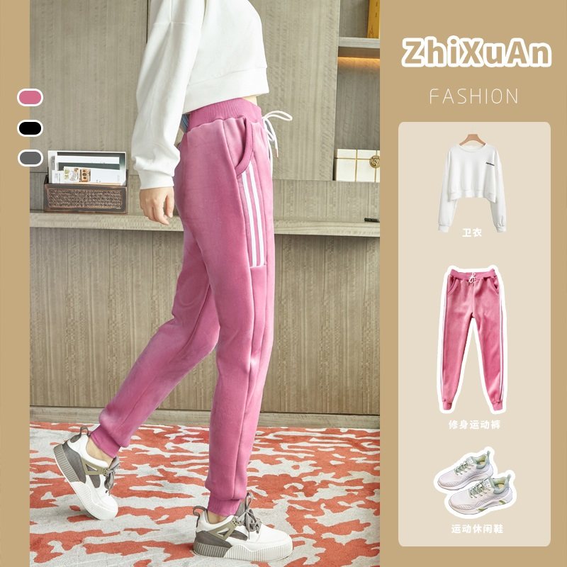 新款金丝绒女春秋冬加绒高腰运动裤 芷轩休闲裤