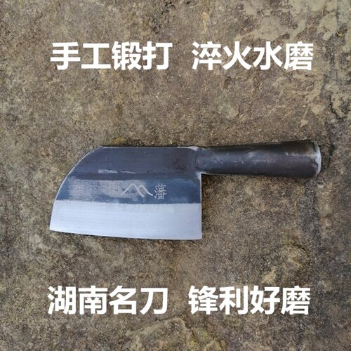 国藩聋哑手工锻打圆头剖鱼刀女士小切菜刀超快锋利开刃老式铁菜刀 - 图1