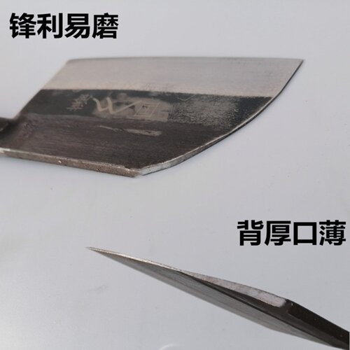 国藩聋哑手工锻打圆头剖鱼刀女士小切菜刀超快锋利开刃老式铁菜刀 - 图2