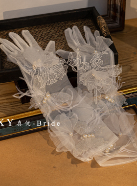 喜优原创手作花瓣长款蕾丝手套新娘结婚礼服婚纱写真样片跟妆配饰