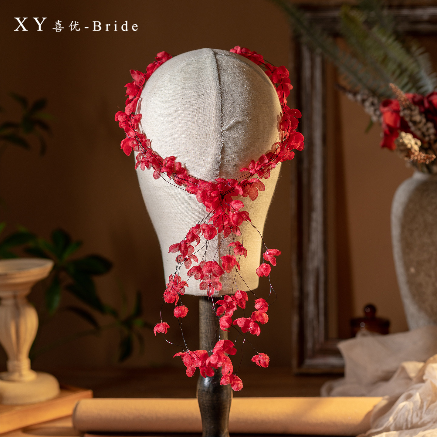 喜优新款酒红色花朵流苏新娘复古婚礼婚纱旅拍写真发饰结婚头饰,淘宝优惠券,粉丝福利购,淘宝优惠卷