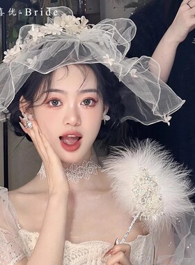 喜优创意仙气白色花朵新娘头饰花环帽纱遮面头纱外景旅拍婚纱配饰