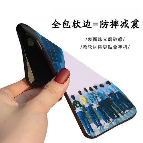 TNT时代少年团马嘉祺同款手机壳适用丁程鑫刘耀文严浩翔贺峻霖苹果14一加11黑鲨4华为p60小米vivo周边oppo - 图1