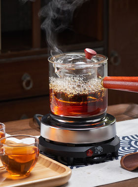 电热炉迷你煮茶器保温炉